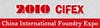 Insidepenton Com Foundry 140 X62 Insidepenton Com Foundry 140 X62