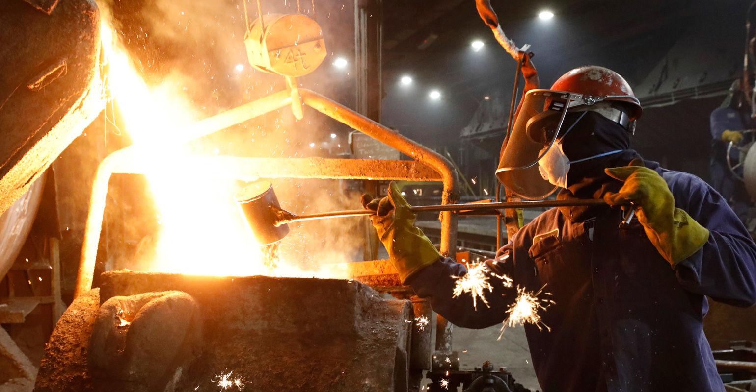 Accuride Rockford Illinois foundry promo